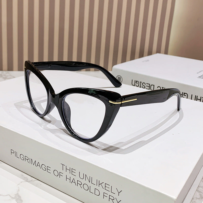Women's Large Frame Cat's Eye High Presbyopic Glasses